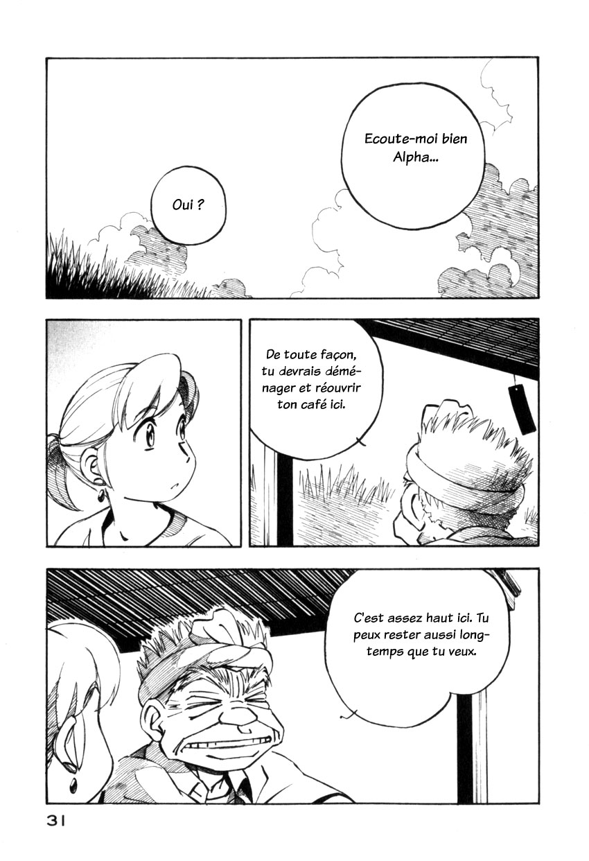 img Yokohama Kaidashi Kikou 13